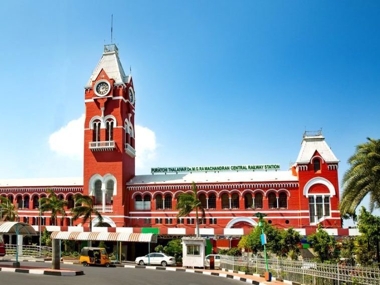 BITM Chennai Travel Exhibition Event